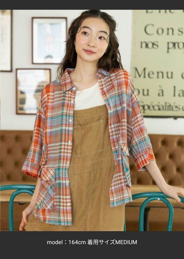 新品タグ付き☆ニコアンド FINEリネンステッチジャンパースカートMキャメル