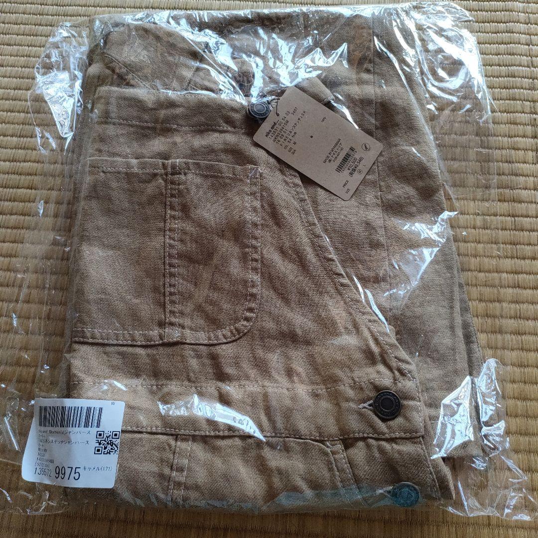 新品タグ付き☆ニコアンド FINEリネンステッチジャンパースカートMキャメル
