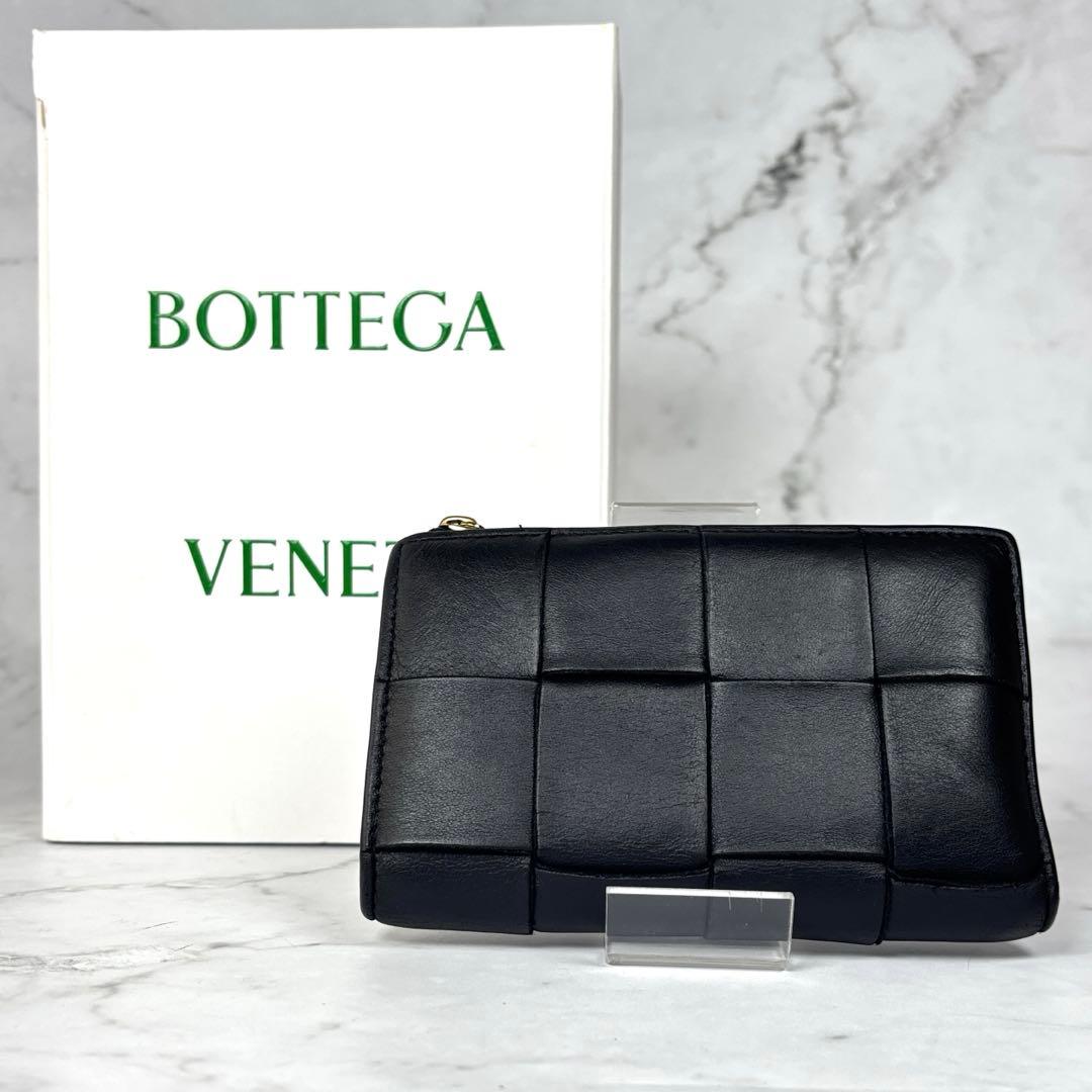 BOTTEGA VENETA ボッテガヴェネタ カセット 2つ折り財布