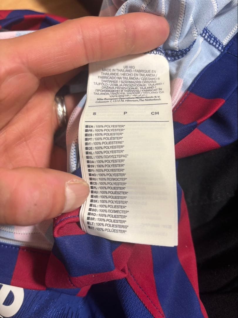 ウェア FC Barcelona Messi 10 VaporKnit S