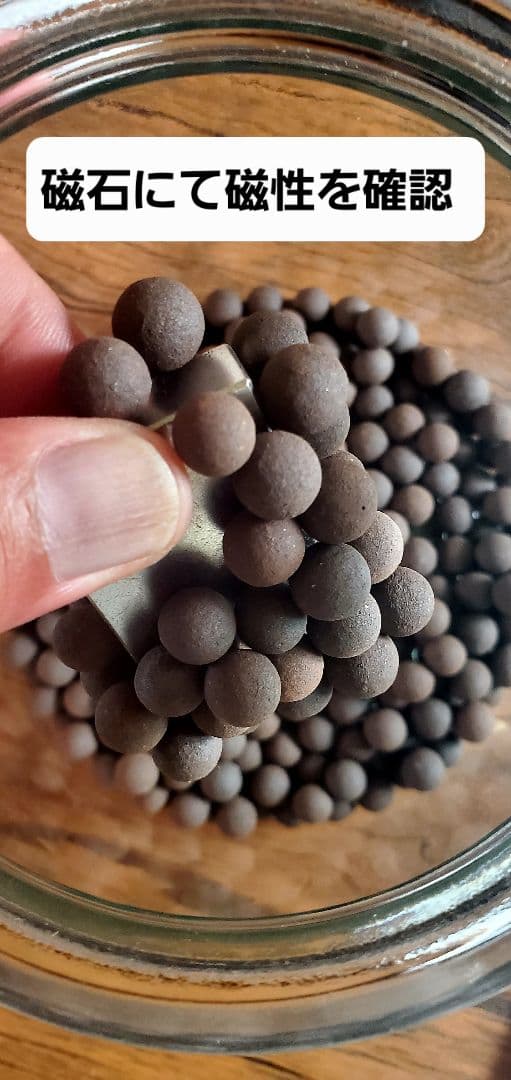 ぐんぐん玉「SEAL」1㎏業務用増量タイプ通常15,000円→10,000円