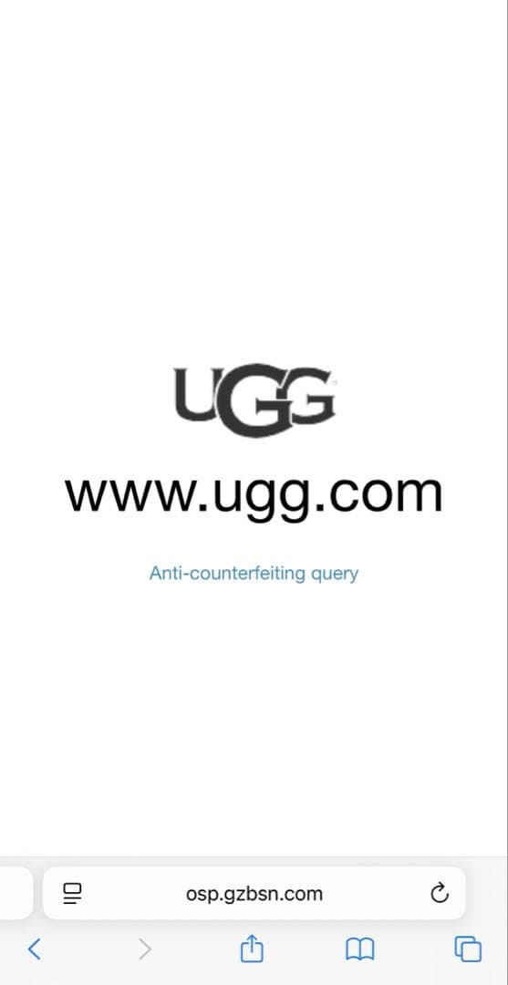 【即日発送】UGG アグ　イヤーマフ　2025 イヤマフ チェスナット　耳当て