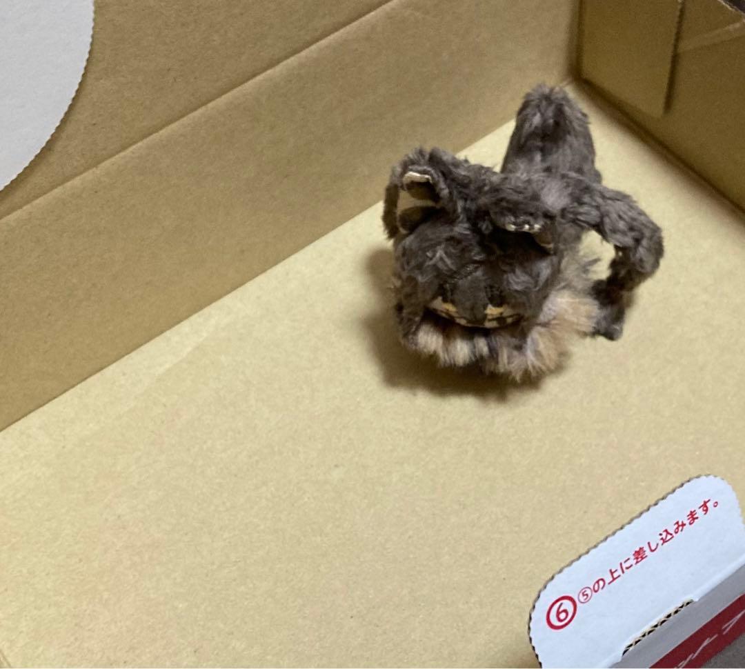 自作ぬいぐるみ・豹柄の女の子