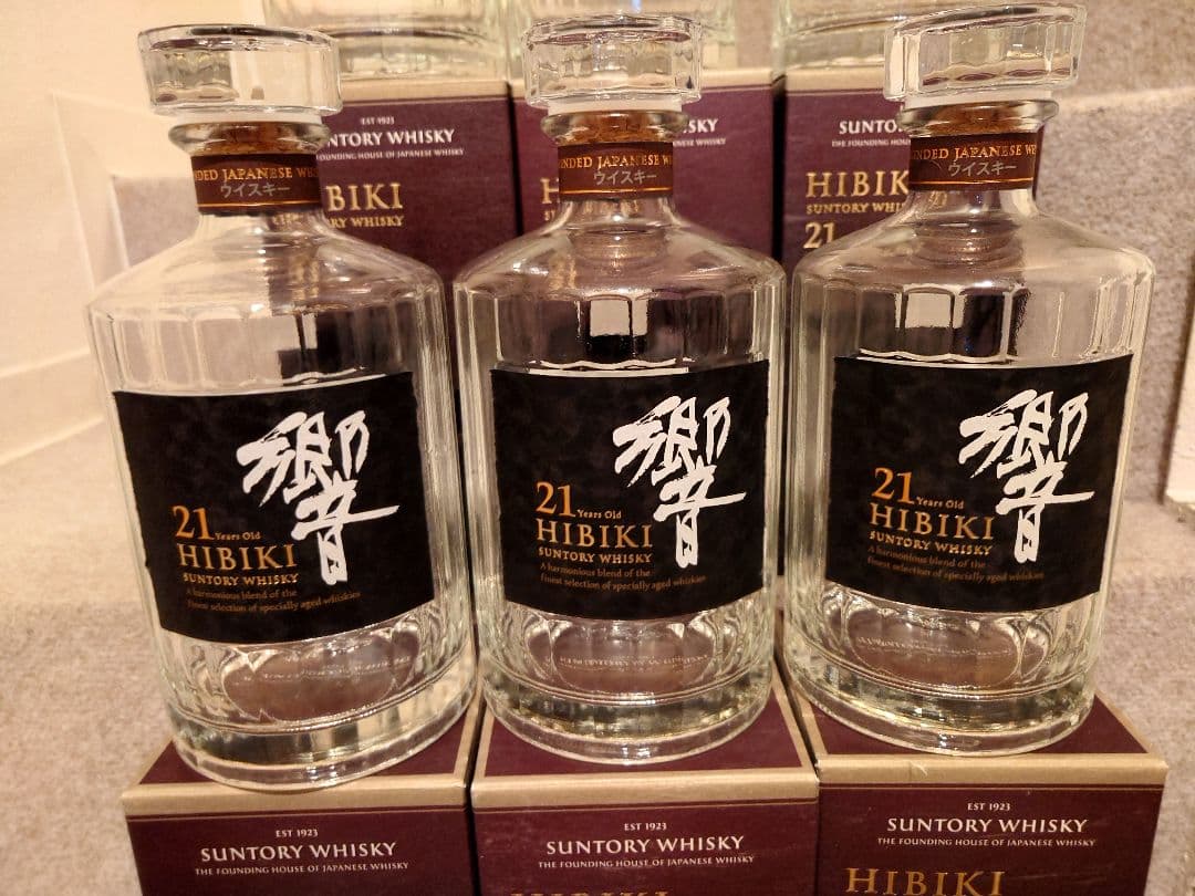 響21年空瓶6本セット㉙紙箱付