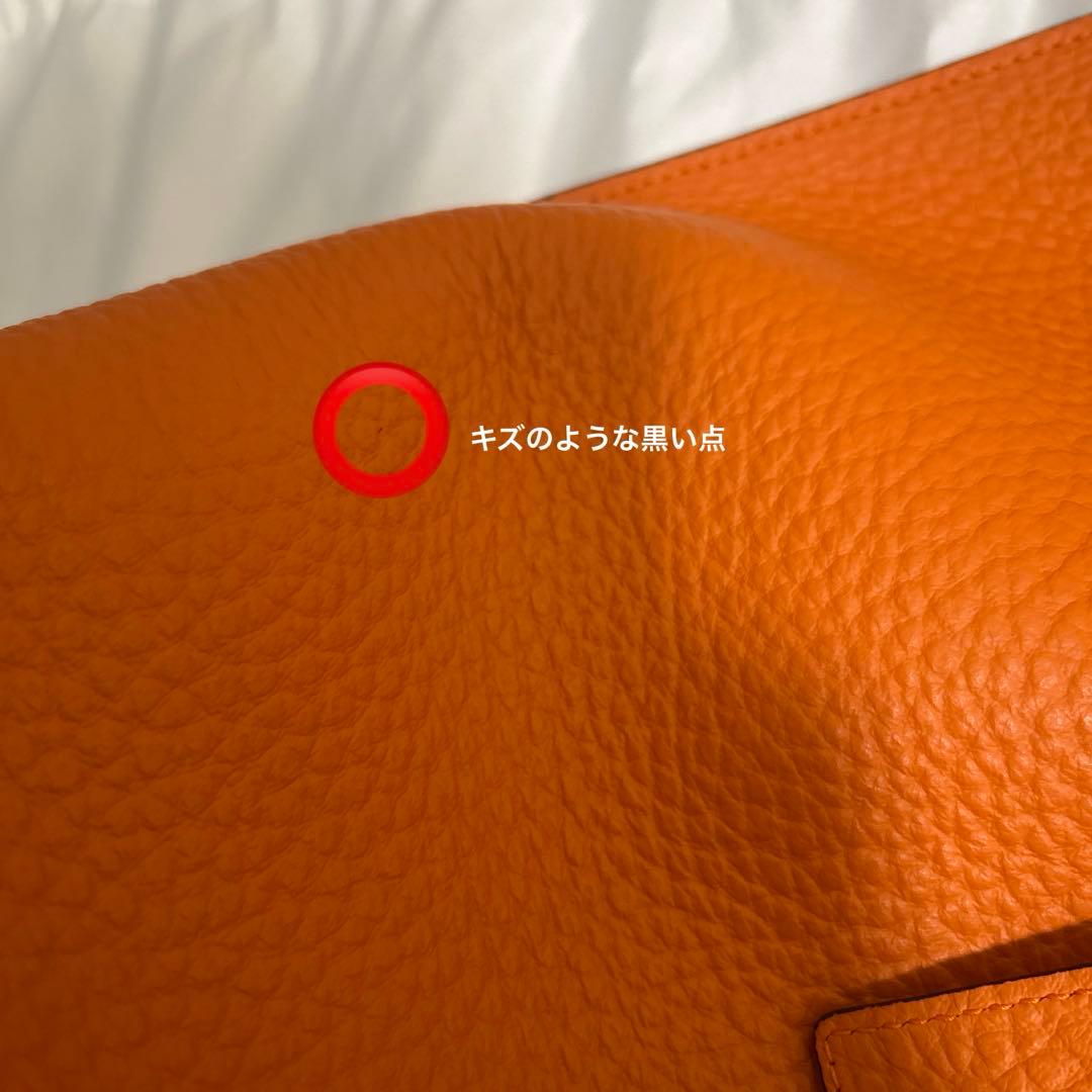 FURLA MEN GIOVE XL オレンジ レザー トートバッグ