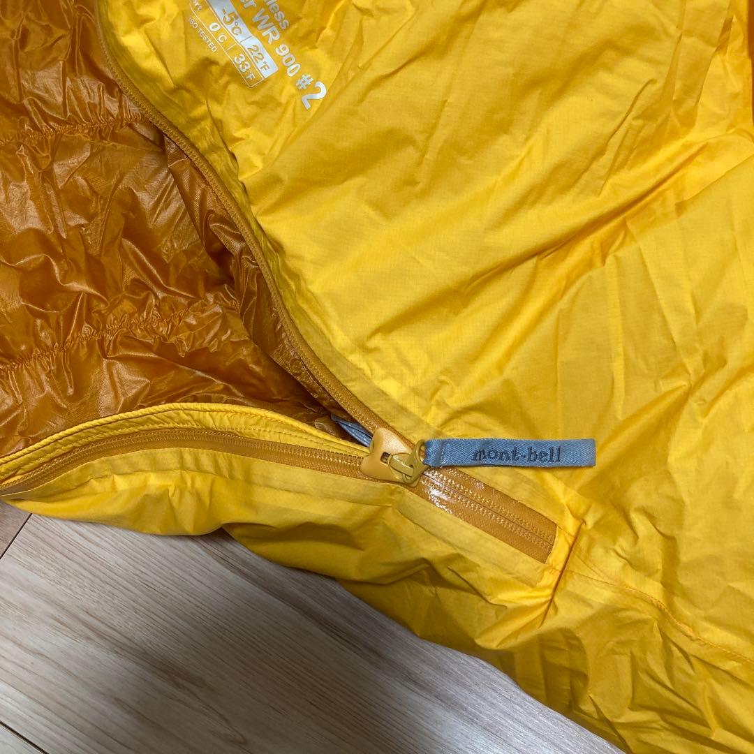 mont-bell モンベル　シームレスダウンハガー WR 900 #2