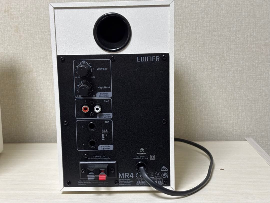 EDIFIER MR4 ホワイト モニタースピーカー ＋ TRSケーブル セット
