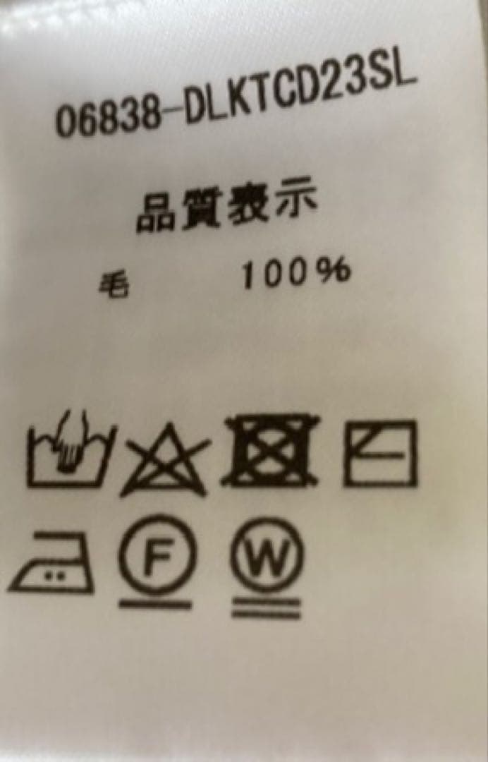 フォクシー　 デイジーリン しっとりウールセーター Hampton Madam