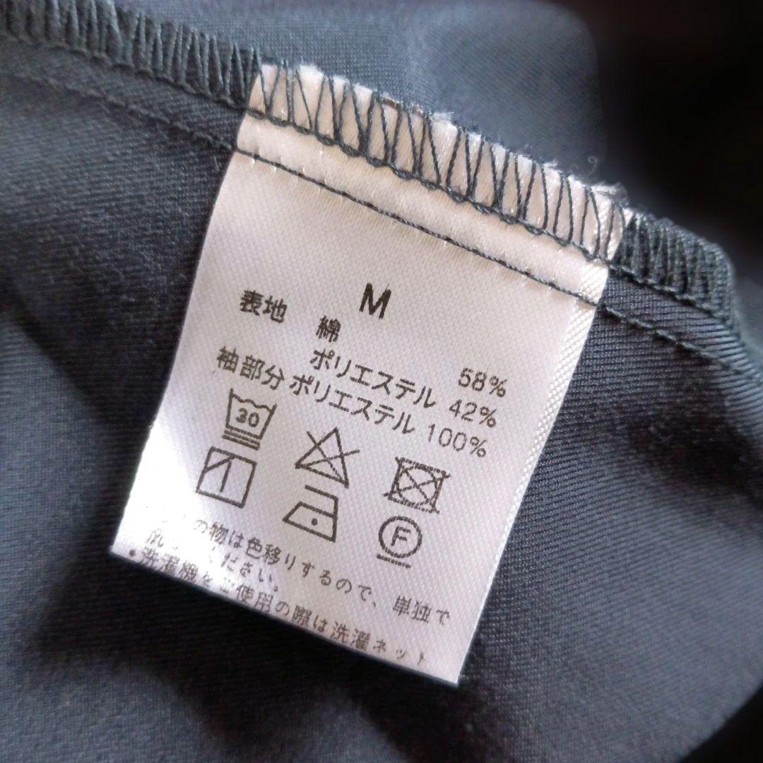 美品タグ付◆poppy スプリングコート　バルーンスリーブ　フレア　あさぎーにょ