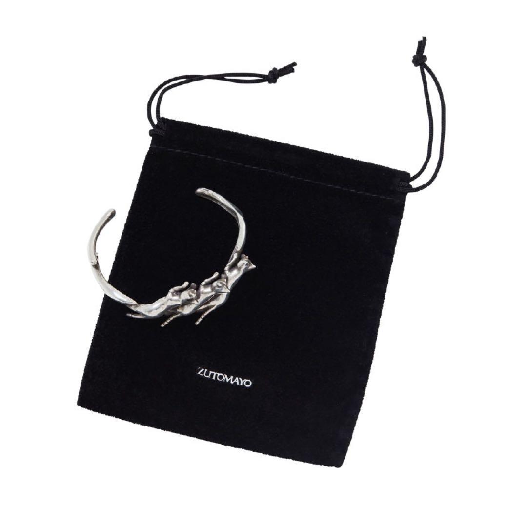 Sunaneko's Bracelet ずっと真夜中でいいのに。LIVEグッズ