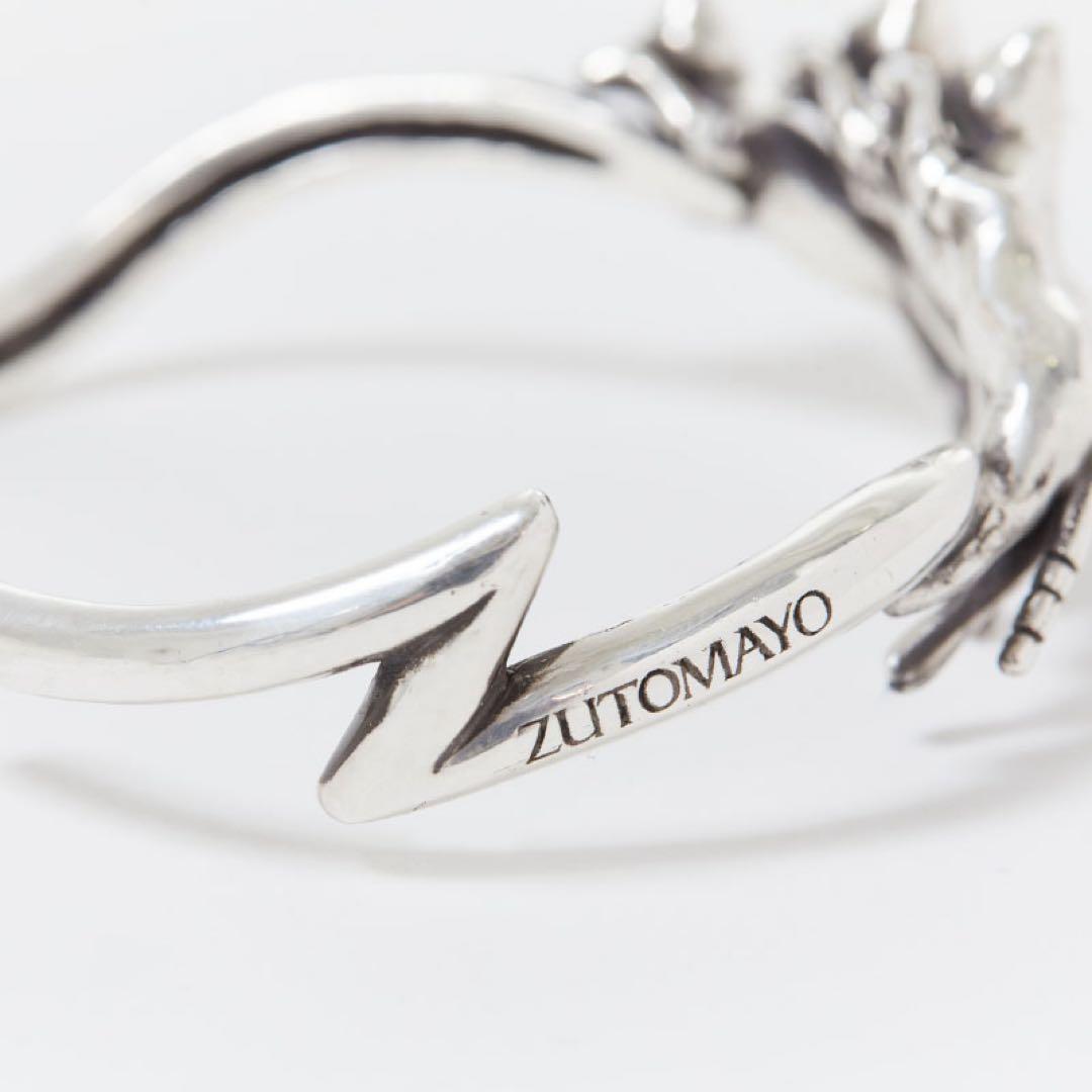 Sunaneko's Bracelet ずっと真夜中でいいのに。LIVEグッズ