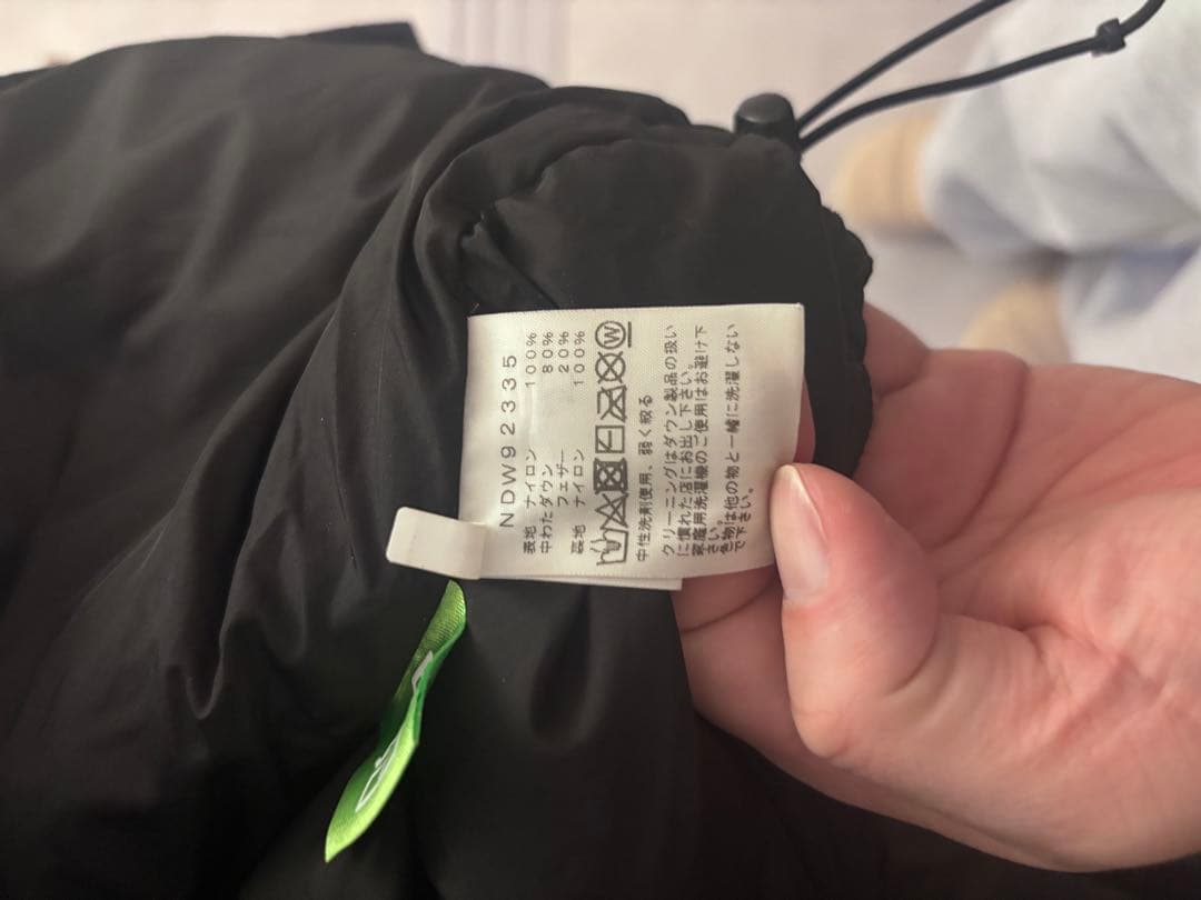 【2024秋冬】THE NORTH Short Nuptse Jacket