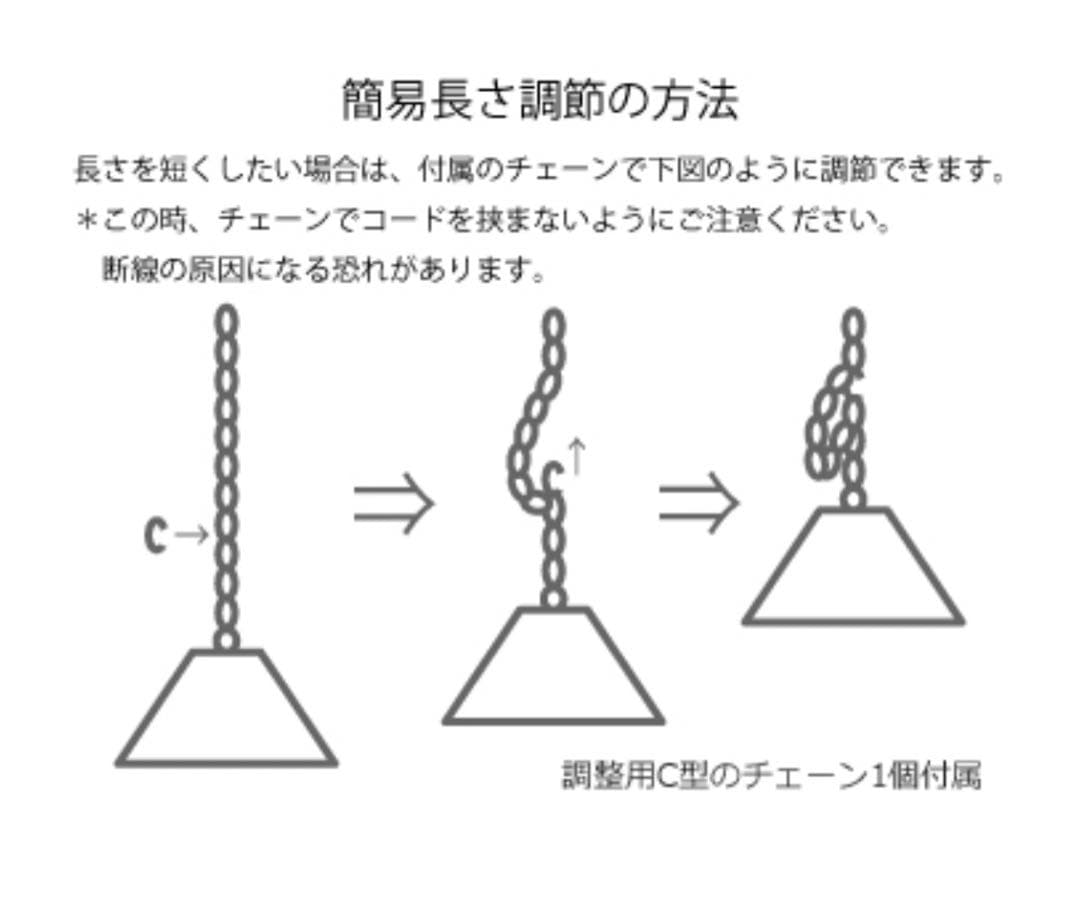 レア 新品 らくだ キャメル ランプシェード 天井照明 ペンダントライト