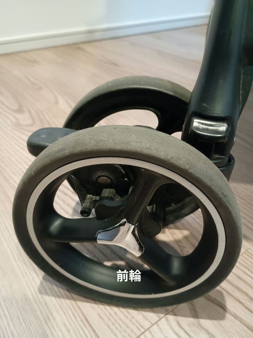 【中古良品】アップリカ A型ベビーカー ラクーナ クッション AD ネイビー