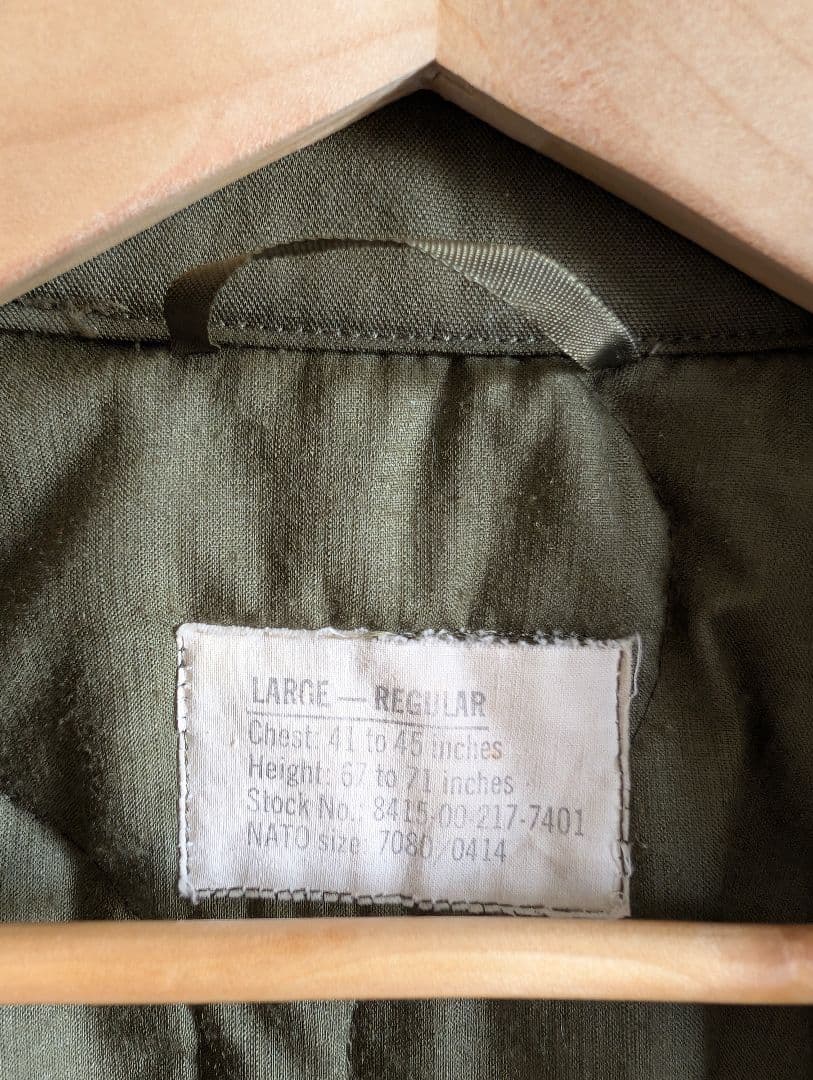 US ARMY フライトジャケット L-R ヴィンテージ ヘリクルー