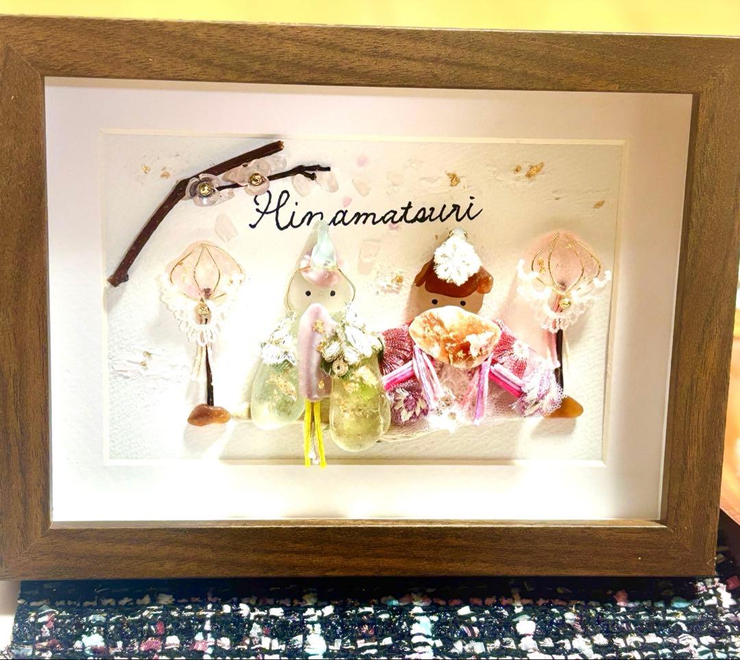 シーグラスアート　〜桜咲くひなまつり〜№02 ひな祭り　縁起