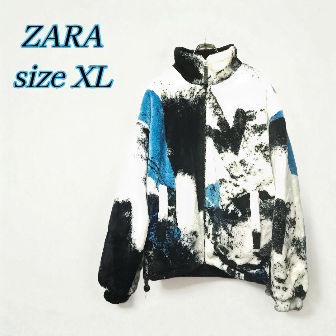 ZARA　ファージップアップスタンドカラージャケット　ホワイト系XL