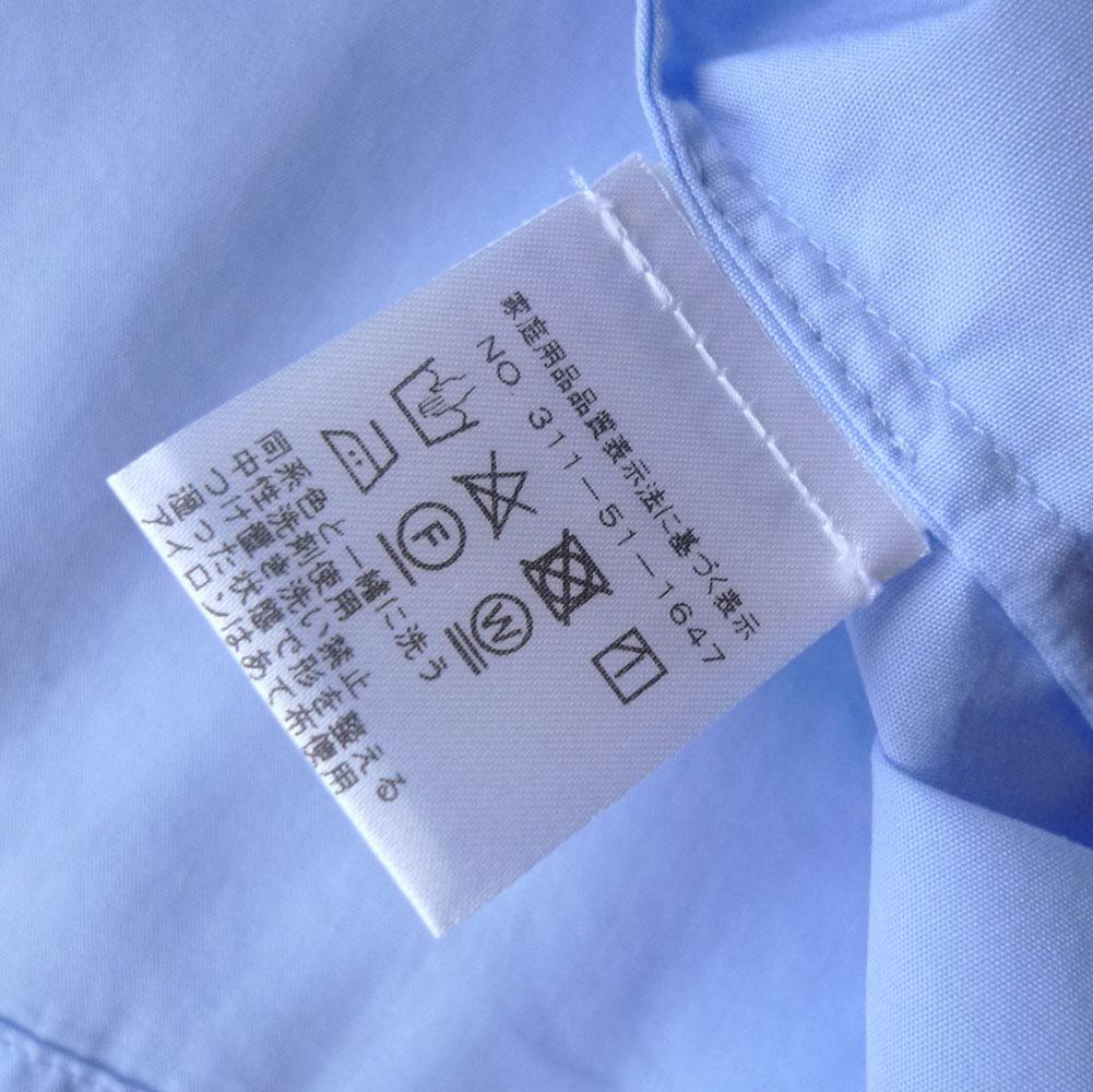 ■おまとめ■美品 ミルコ ベルトラ 3万 イタリア製SHIPS クロップドシャツ