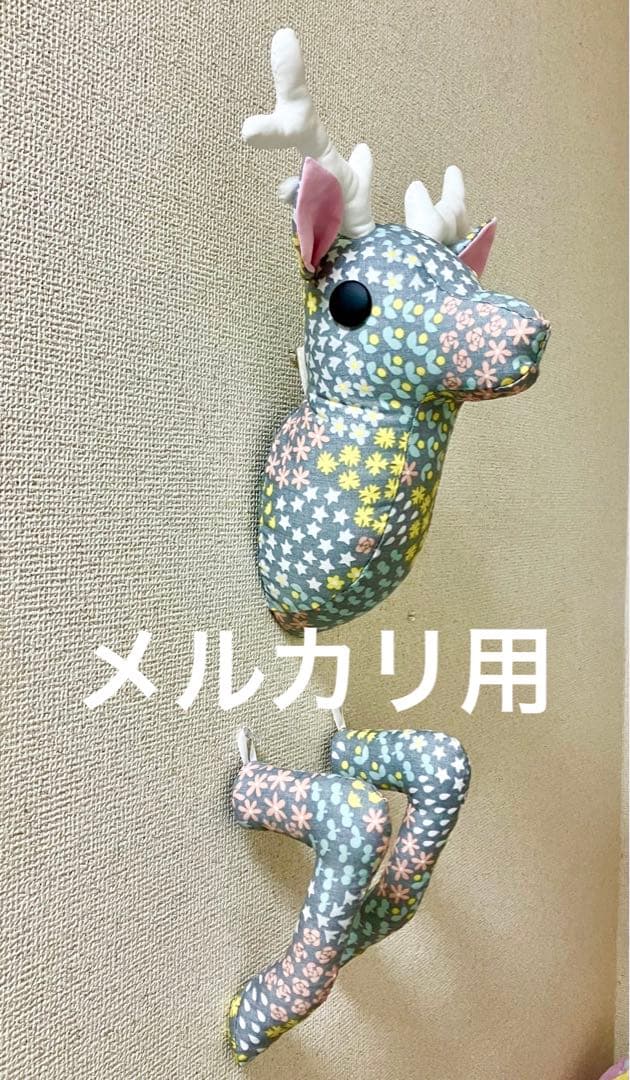 ぬいぐるみ　ハンティングトロフィー　シカ　ハンドメイド　デザフェス