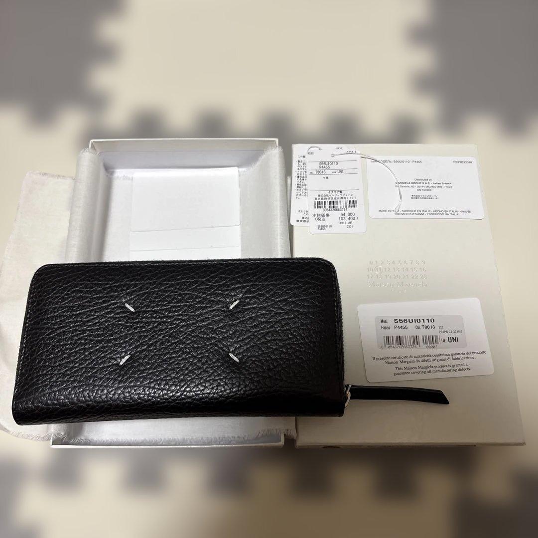Maison Margiela ブラック長財布　中古品
