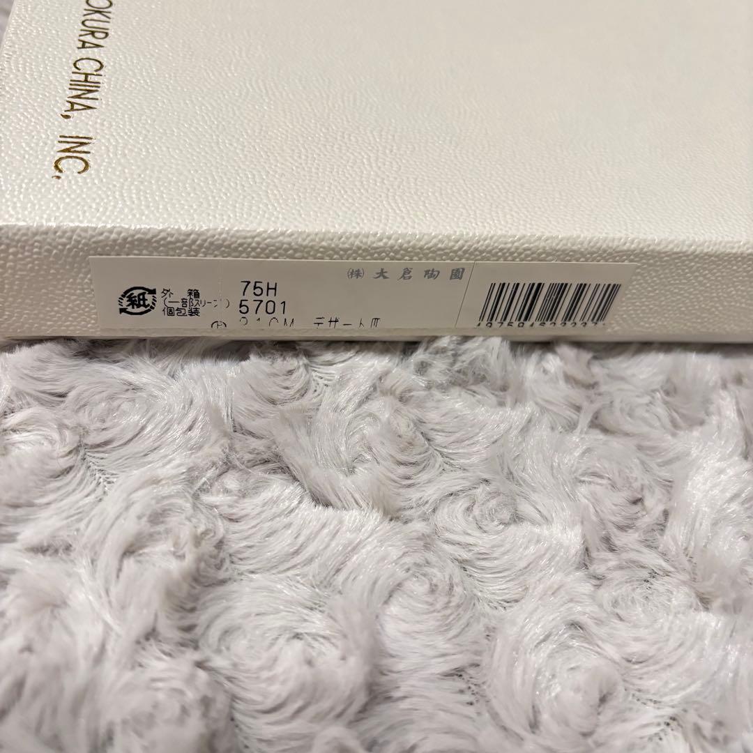 り*ご様 大倉陶園 フェアリーローズ マチルダ ケーキ皿 デザート皿 1枚