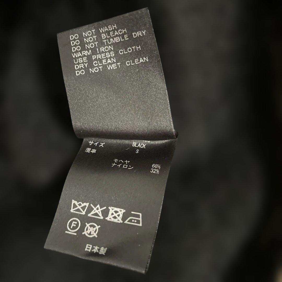 シュタインsssteinモヘアカーディガンブラックS