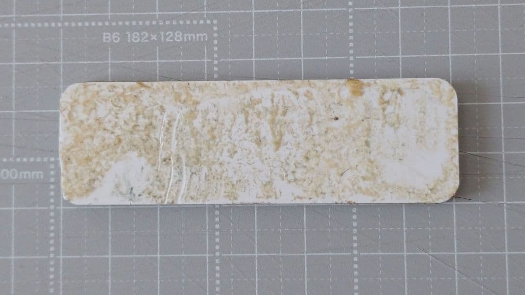 【鉄道部品】JR東海 アクリルプレート