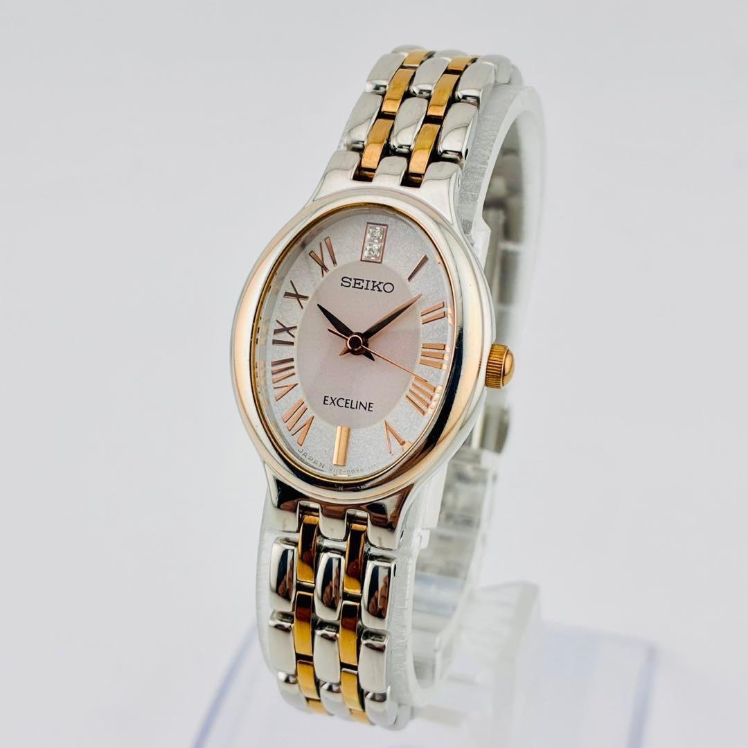 【美品/希少】SEIKO　EXCELINE　ダイヤ2P 腕時計　SOLAR