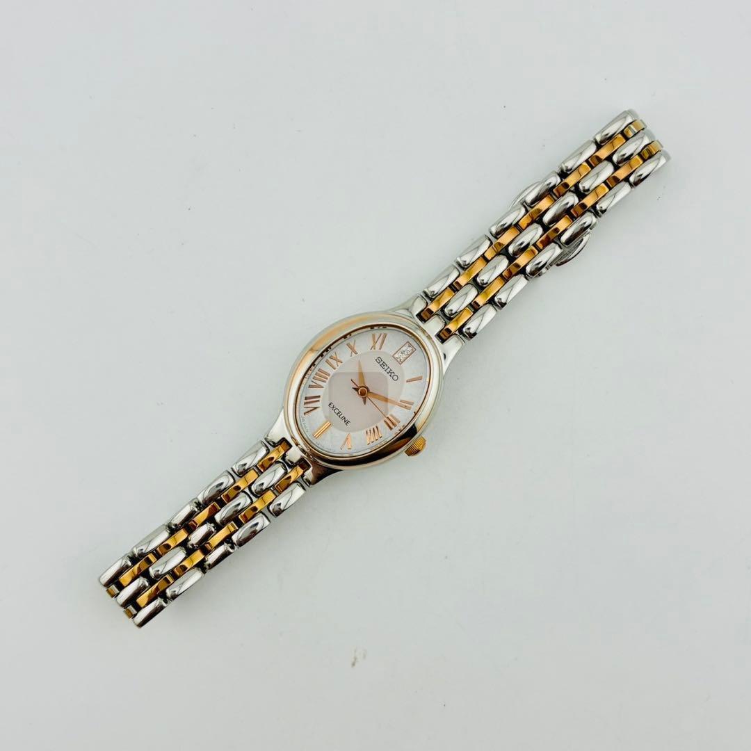 【美品/希少】SEIKO　EXCELINE　ダイヤ2P 腕時計　SOLAR
