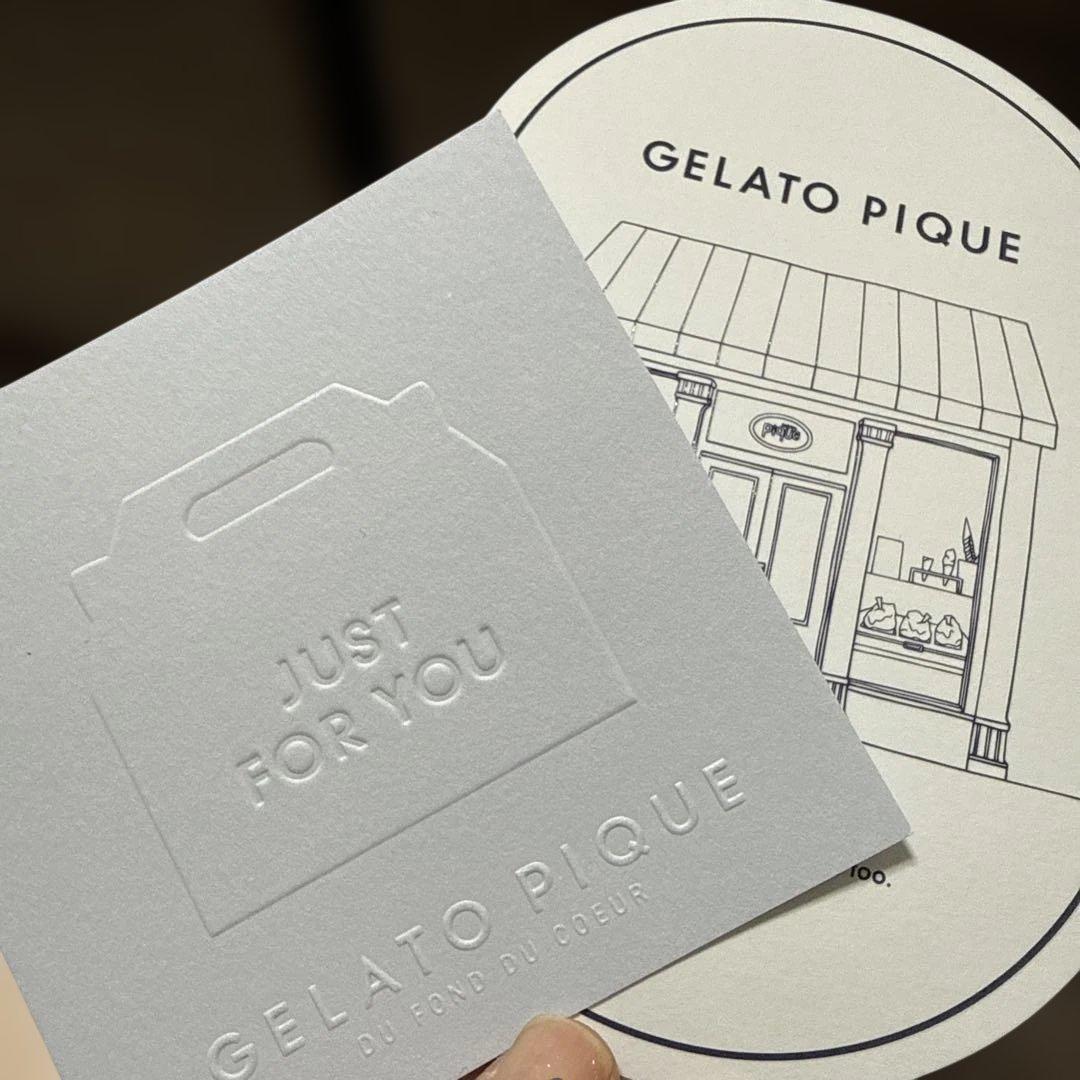 gelato pique 3ボーダー ルームウェア 上下セット タグ付き