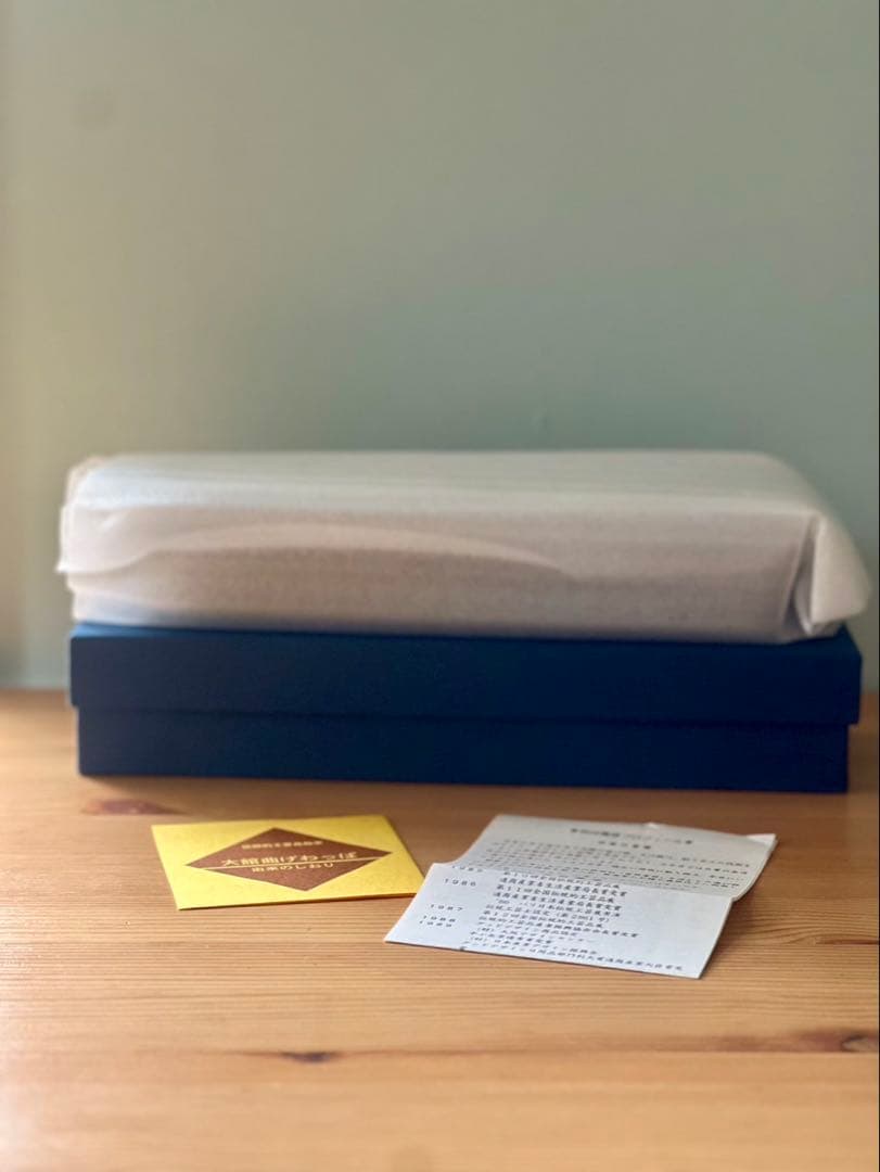 【新品未使用】柴田慶信商店　長手弁当箱　（大）大館　秋田杉 黒漆　曲げわっぱ