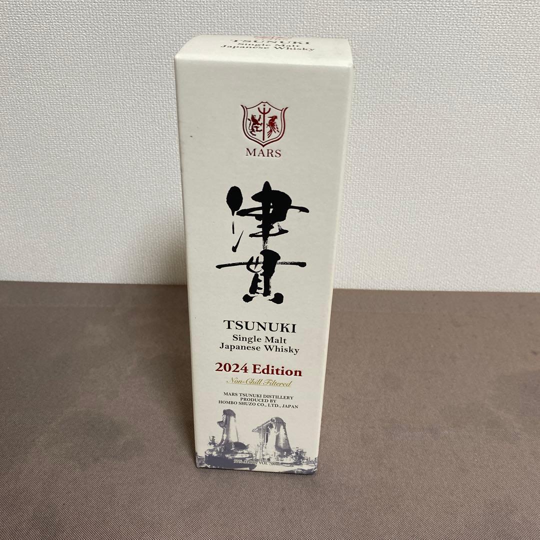 MARS 津貫　2024 Edition シングルモルトウイスキー