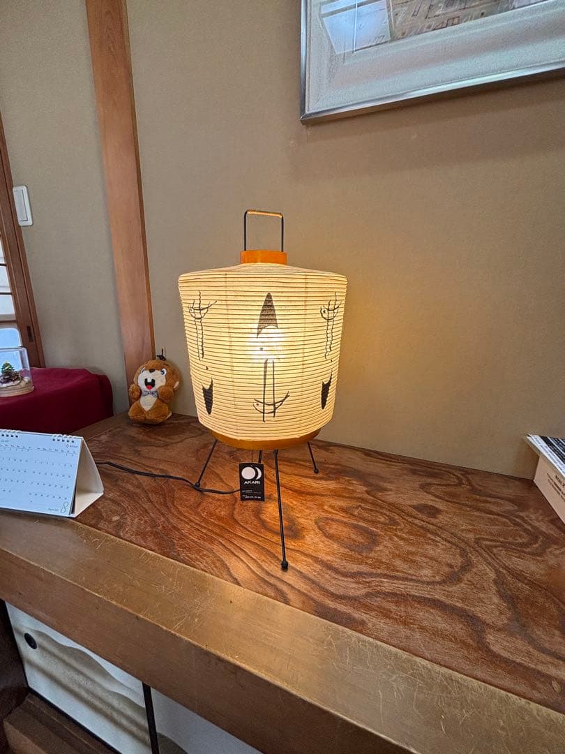 和紙 照明 / イサムノグチ AKARI あかり 2A UKAI