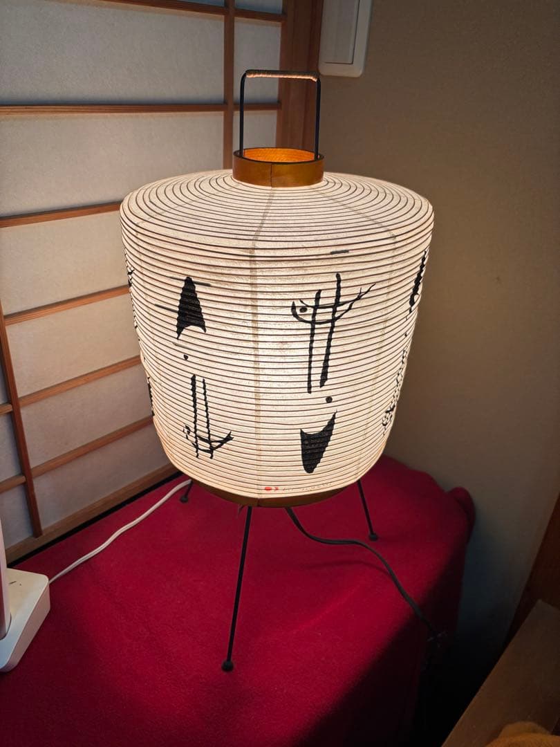 和紙 照明 / イサムノグチ AKARI あかり 2A UKAI