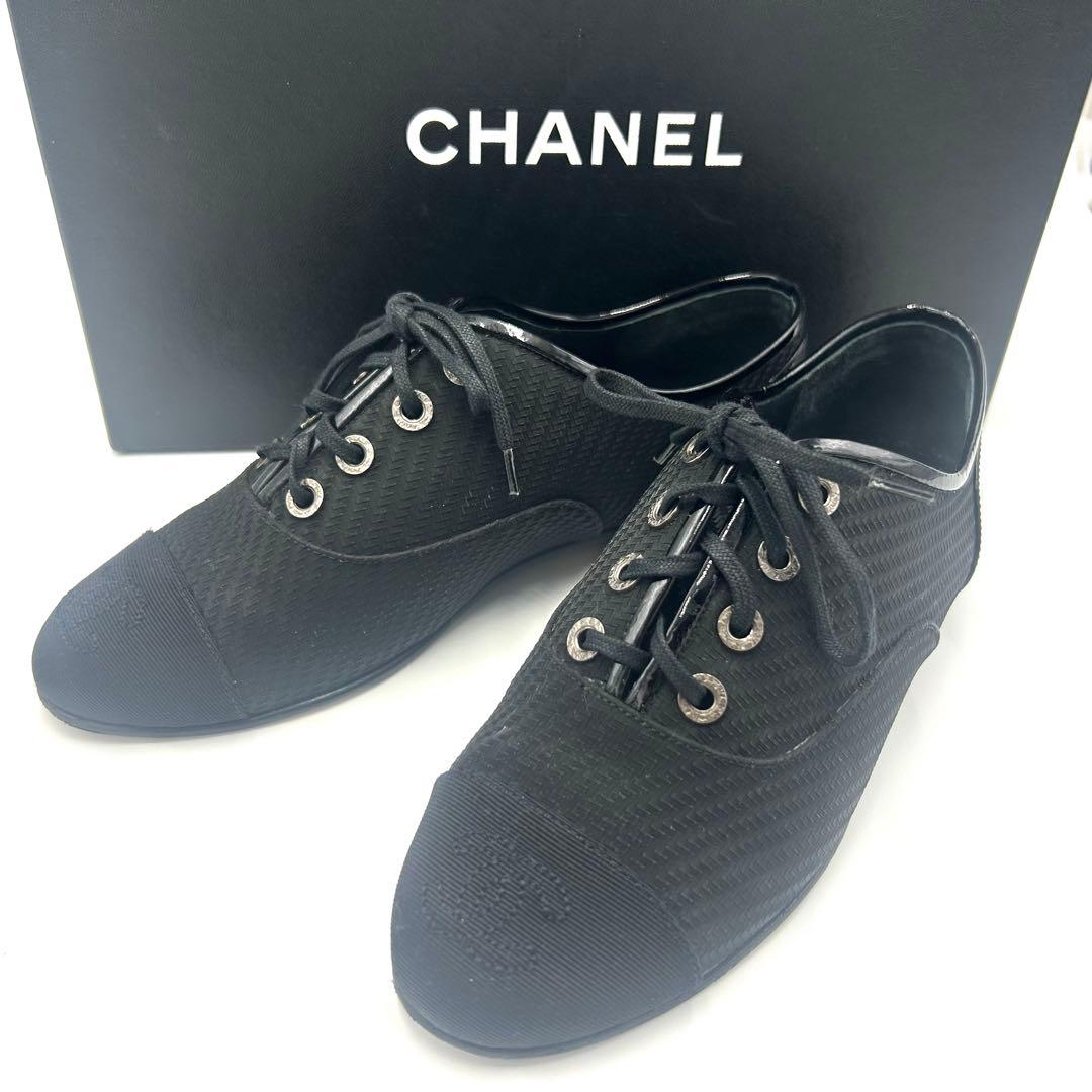 CHANEL シャネル シューズ ファブリック レースアップ 22.5cm