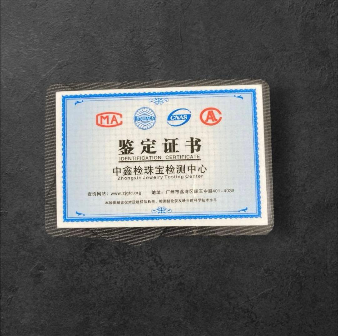 喜平 ネックレス 幅7mm 長さ50cm S925刻印 鑑定書付き