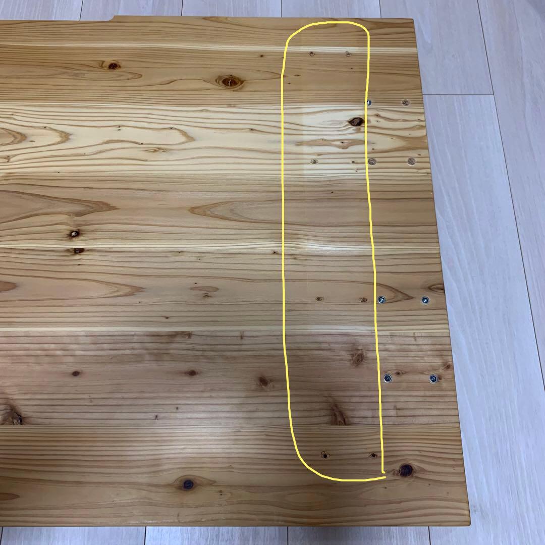 【訳あり特価】KANADEMONO THE TABLE ラバーウッド デスク