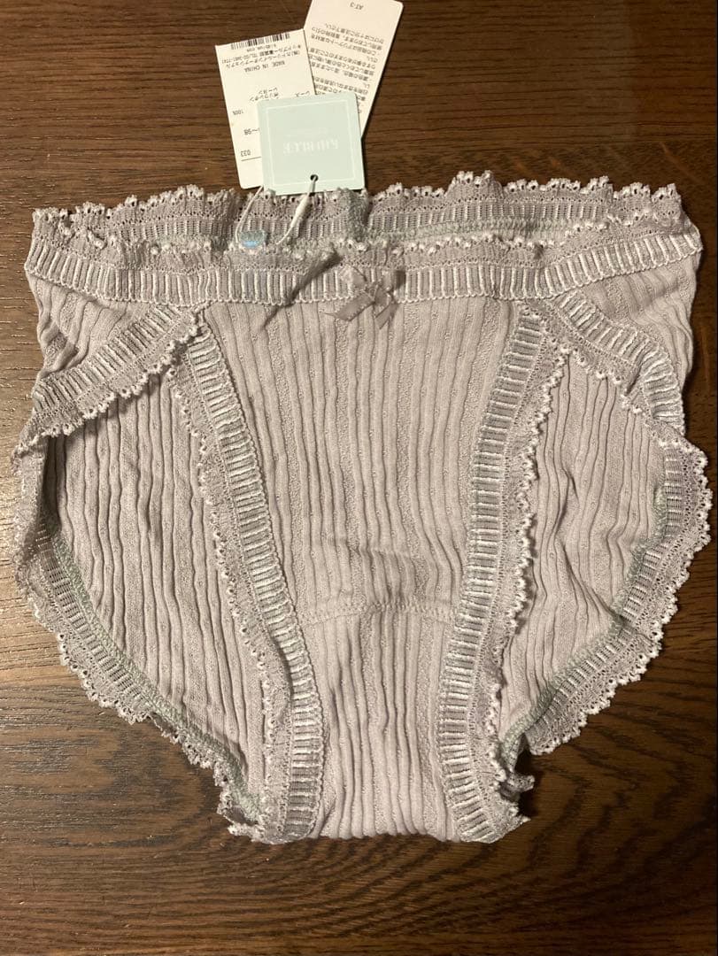 KID BLUEグレー、ブラ・ショーツ3枚、リブキャミソールセット