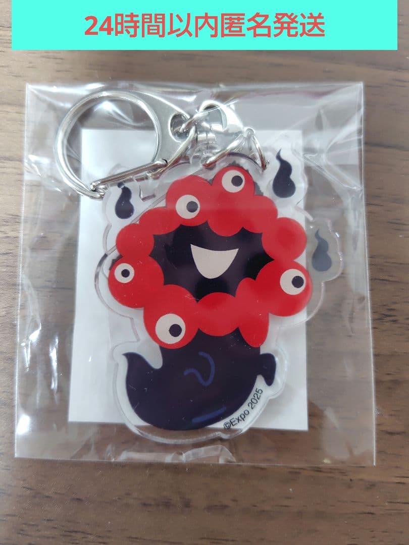 初耳怪談　おばけミャクミャク アクリルキーホルダー