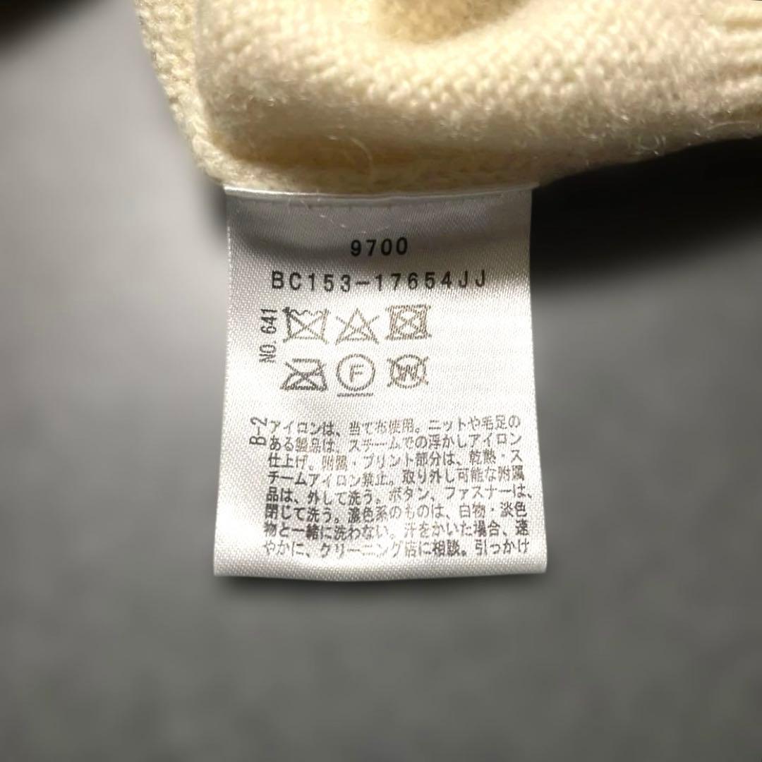 【Jおまとめ】アンタイトル ニット ジャーナルスタンダード ニット