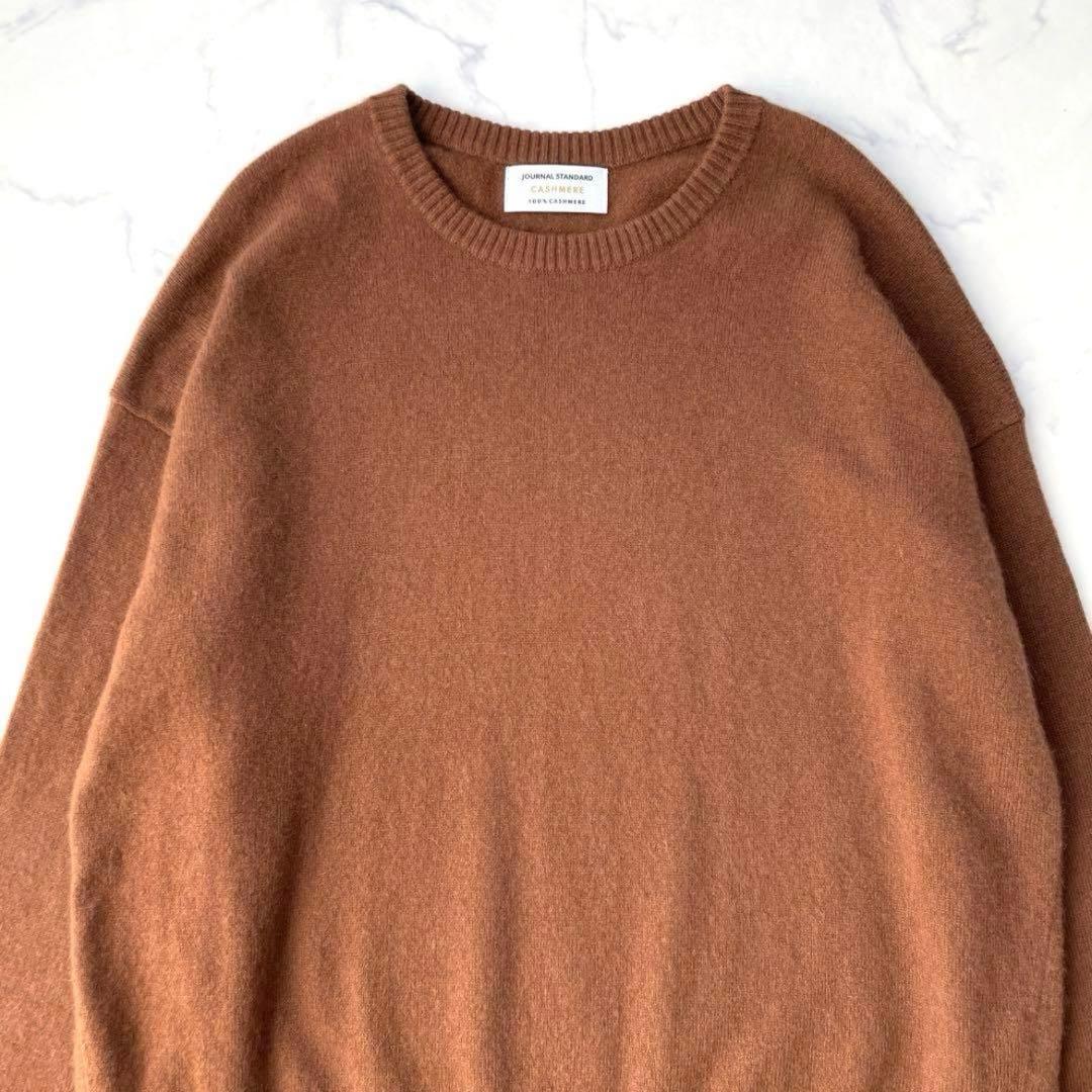 【Jおまとめ】アンタイトル ニット ジャーナルスタンダード ニット