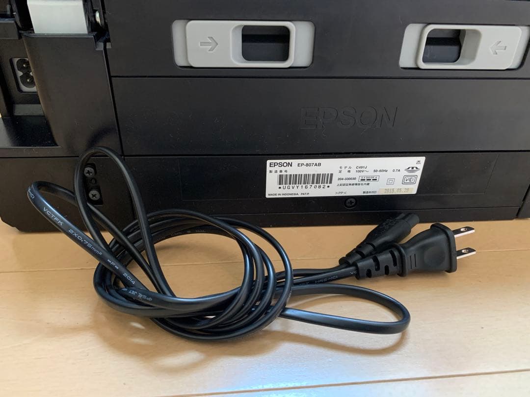 【ジャンク品】EPSON EP-807AB