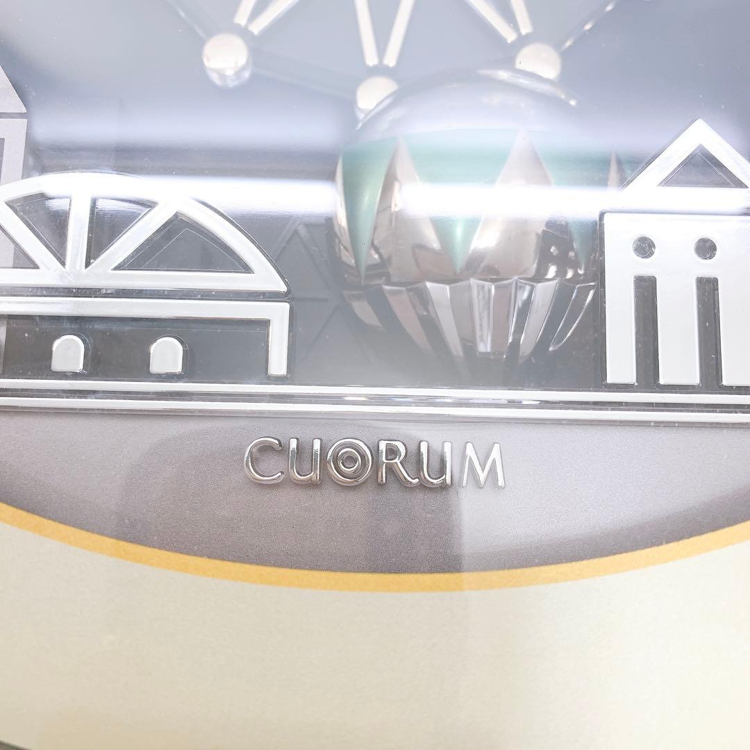 RHYTHM からくり時計　掛時計　クオラム