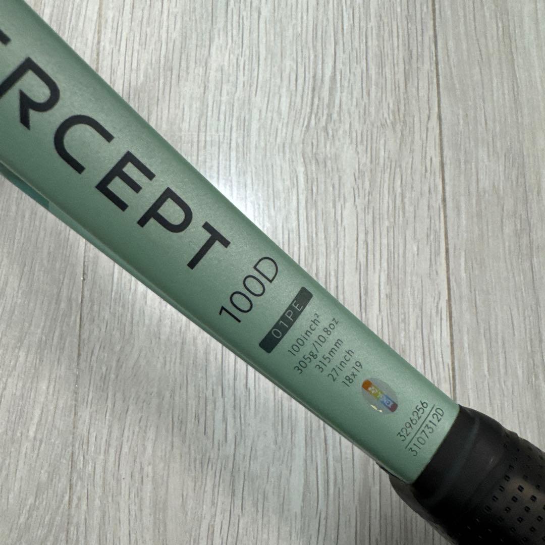 ラケット(硬式用) YONEX PERCEPT 100D G3