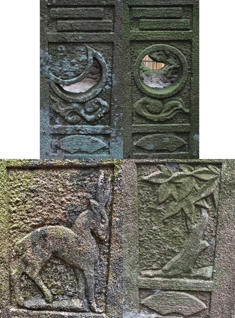 【天然石・古い石の特大火袋・日本庭園・オブジェ・オーナメント・飾り石】庭石箱庭