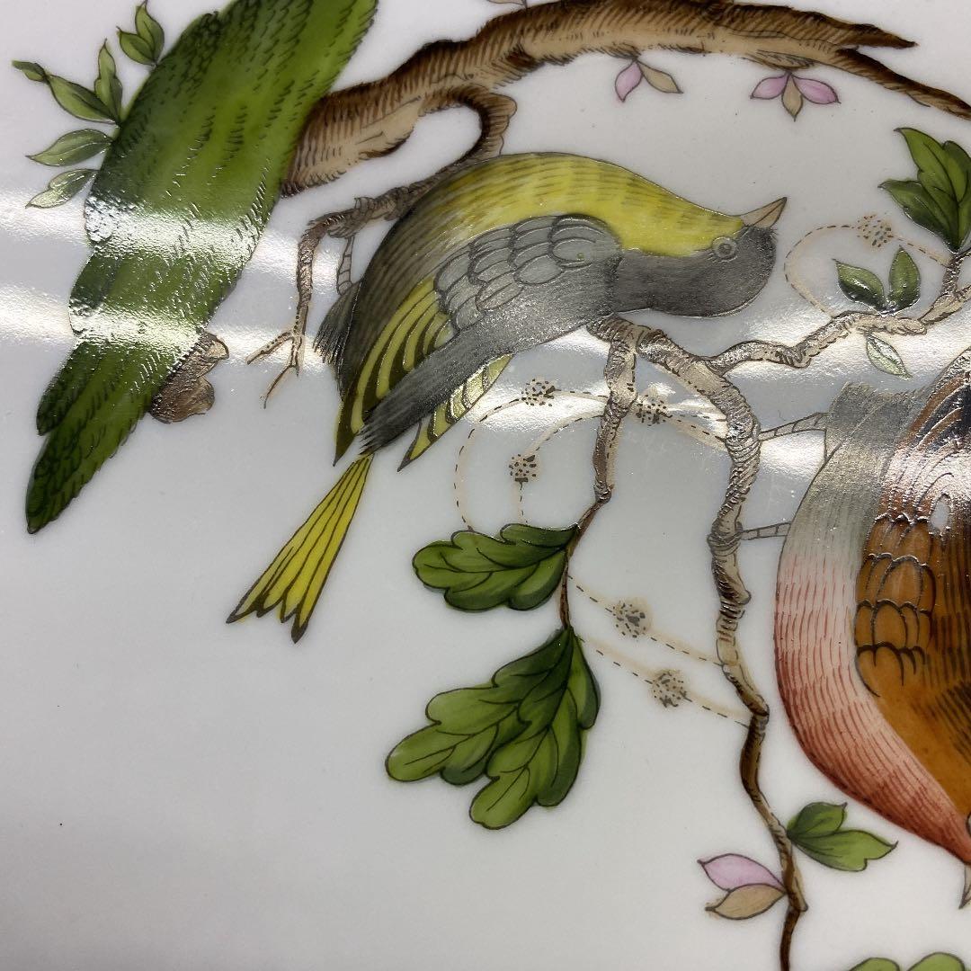 値下げ【極美品】HEREND ロスチャイルド　ブルースケール　34cm 飾り皿