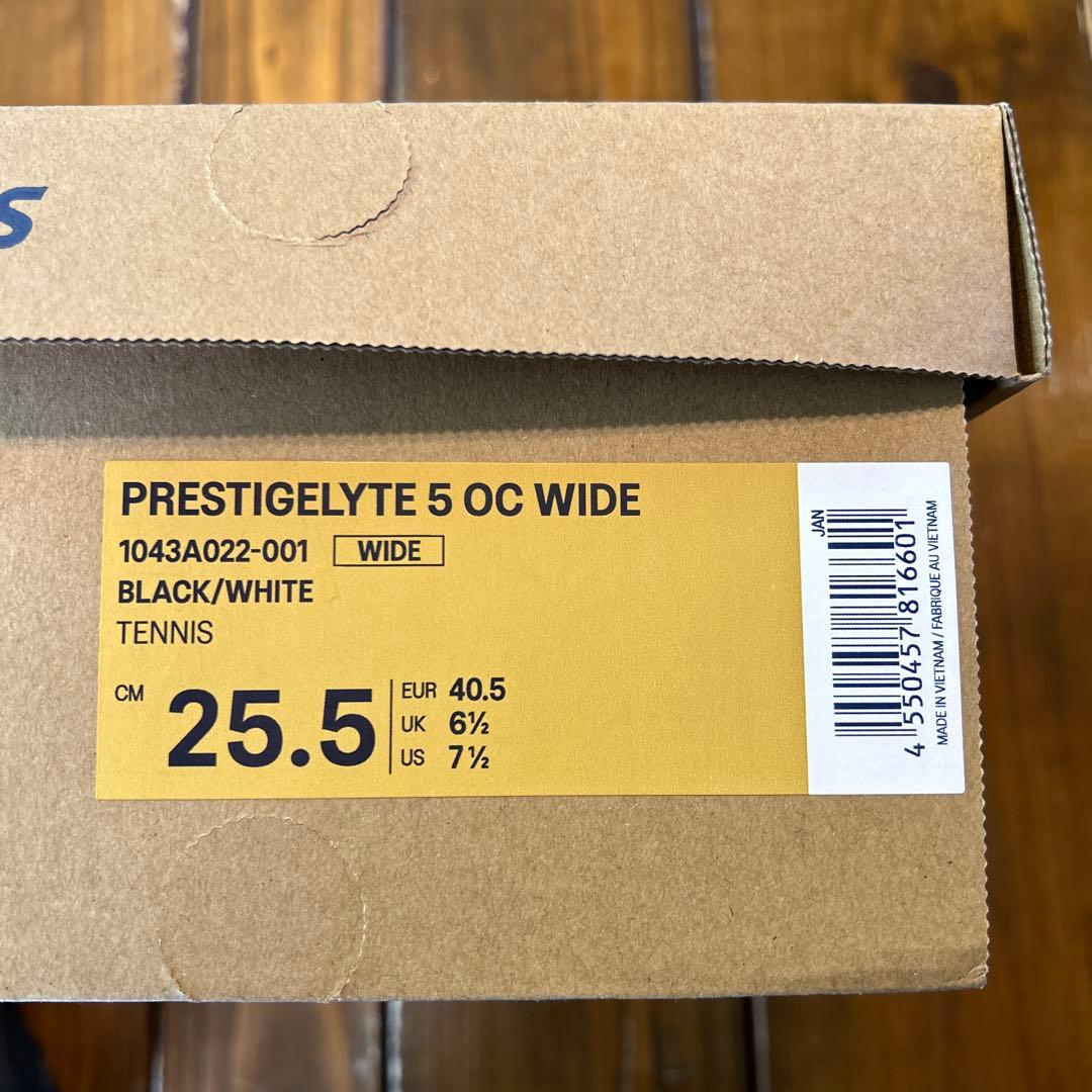 アシックス　ユニテニスシューズ　オムニクレー　プレステージライト5OCワイド