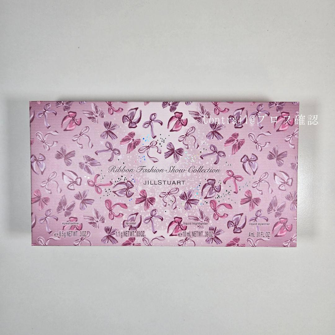 【新品未開封】ジルスチュアート　クリスマスコフレ　2025(ショッパーつき)