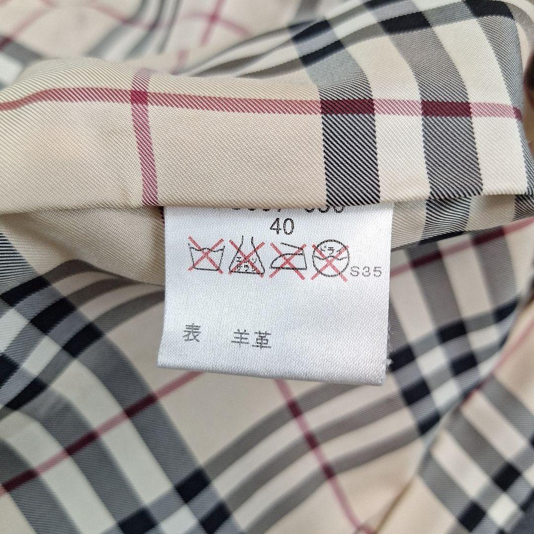 BURBERRY　ラムレザージャケット　ブラック　裏地ノバチェック　M