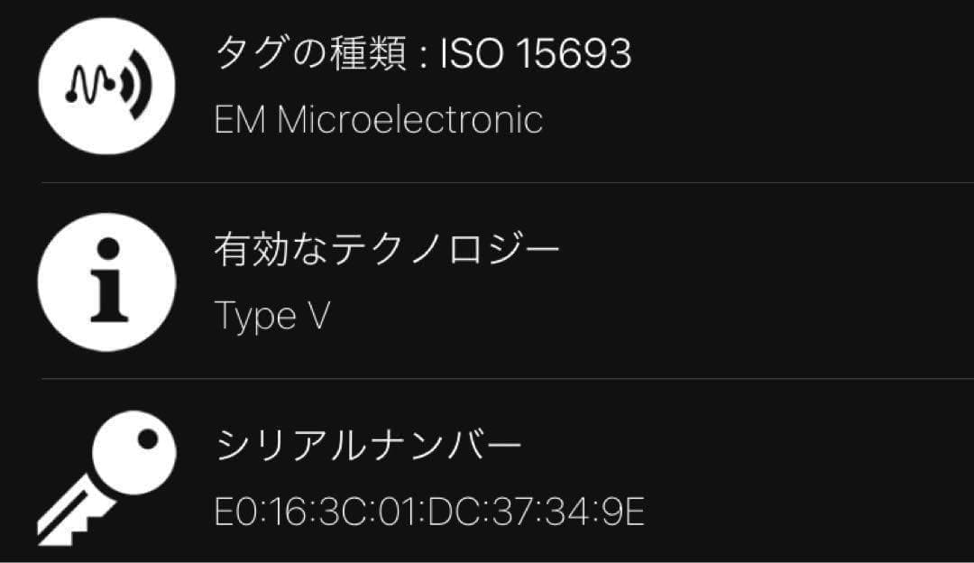 ！極美品！ルイ・ヴィトン モノグラムエクリプス ケース 22aa74